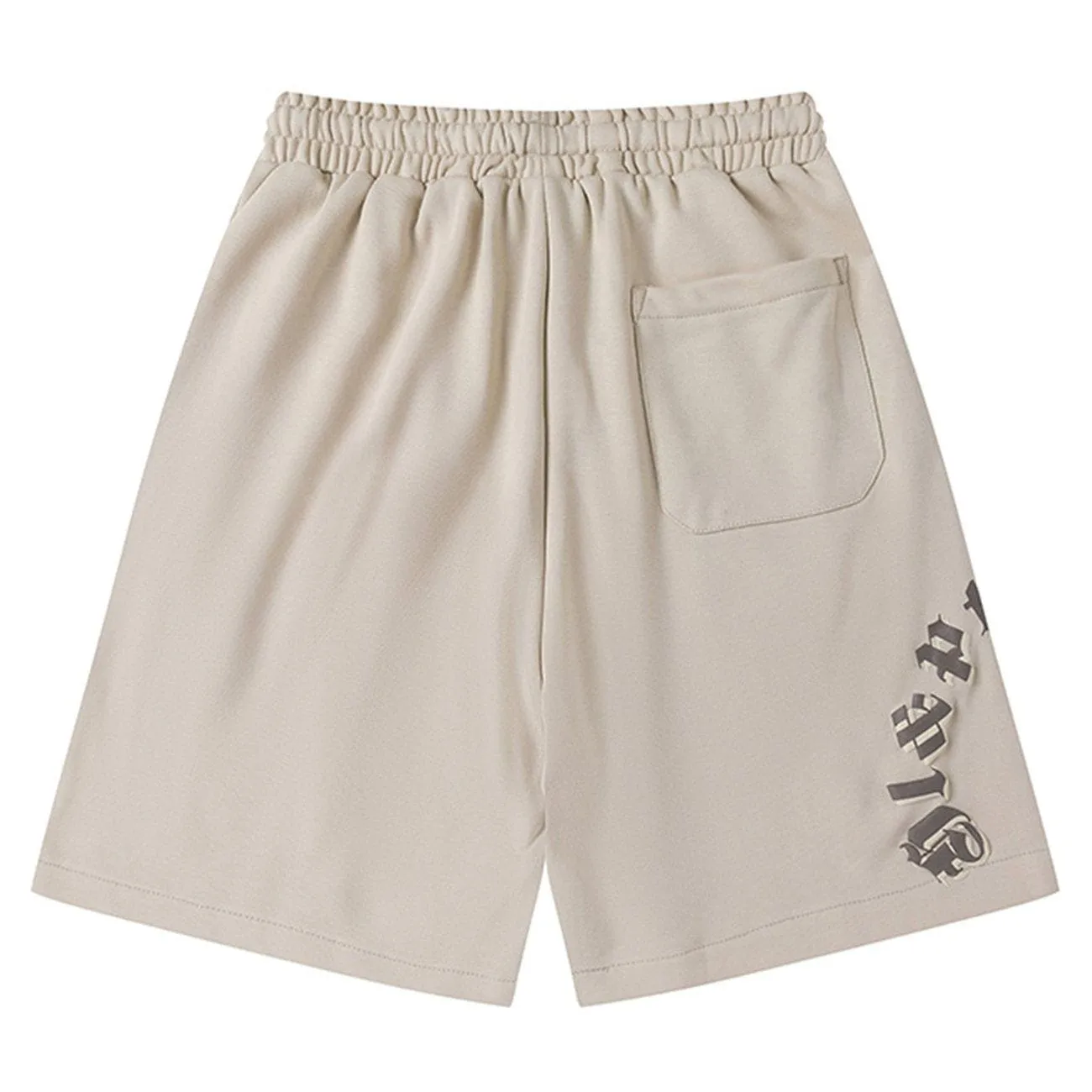 1984® - Monogram Print Drawstring Shorts