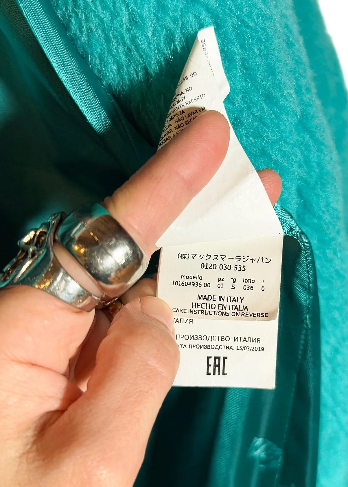 MaxMara Turquoise Teddy Bear Icon Alpaca Blend Coat
