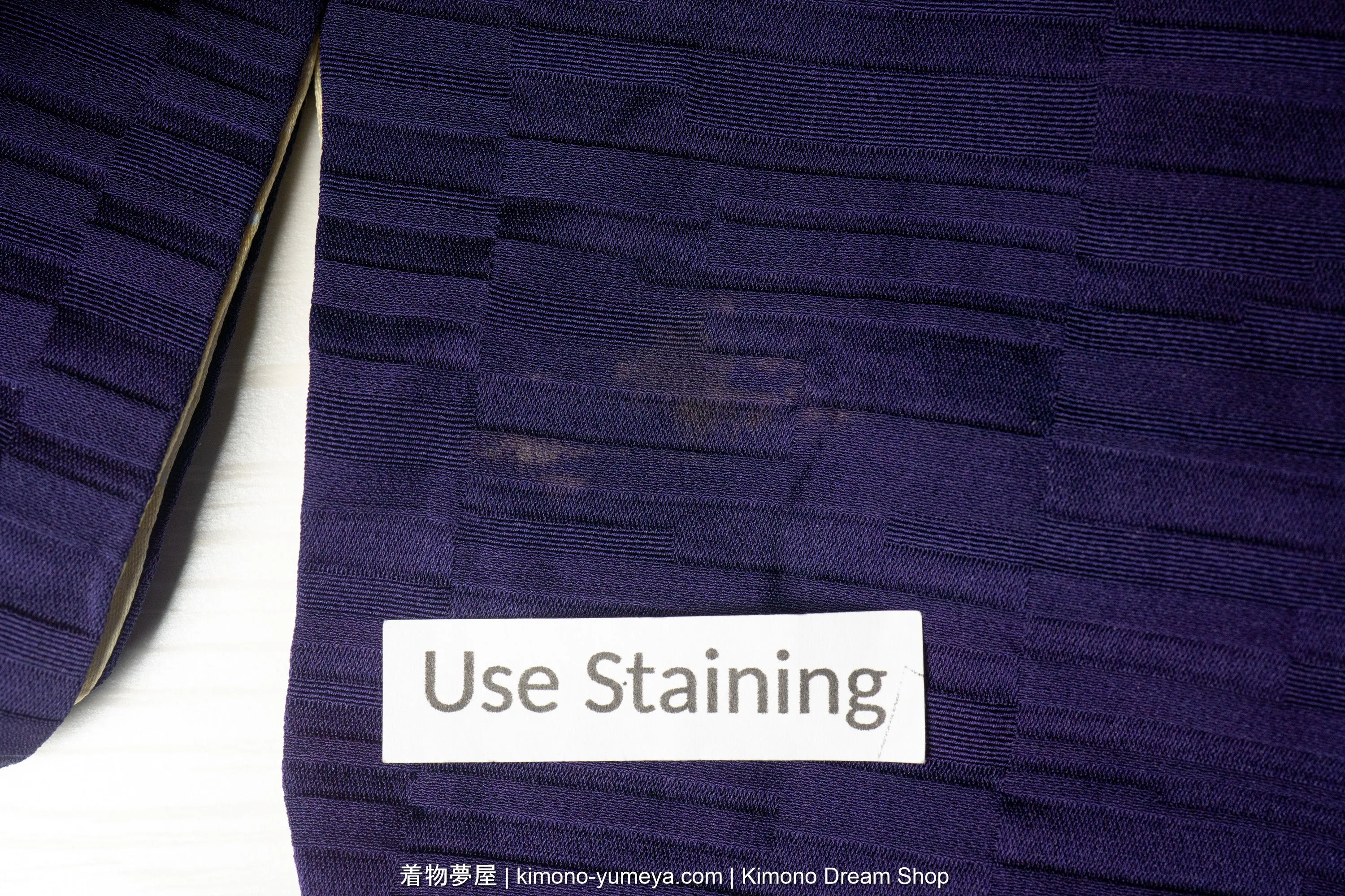 Purple Iromuji Michiyuki for Women - Traditional Japanese Kimono Jacket - Solid Color - Rectangles